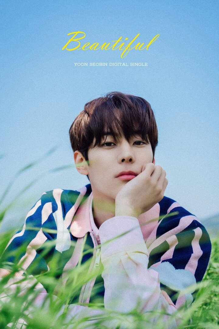 seobin.jpg