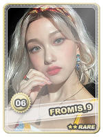 Seoyeon_Rare.png