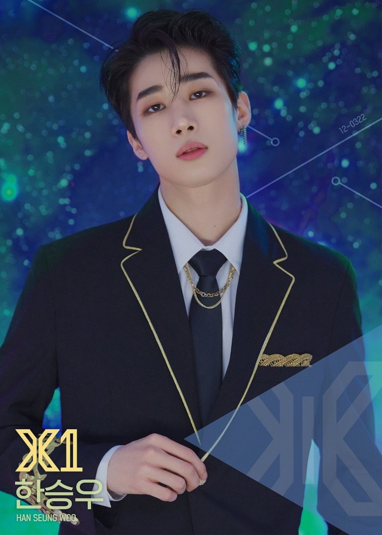 Seungwoo ref.jpeg