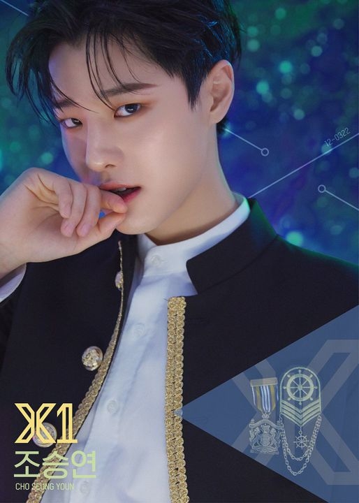 Seungyoun 1.jpeg