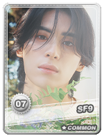 sf9 taeyang.png