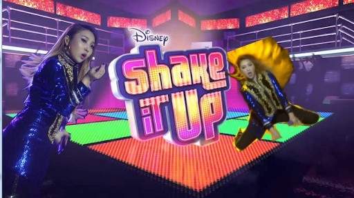 shakeitup.jpg