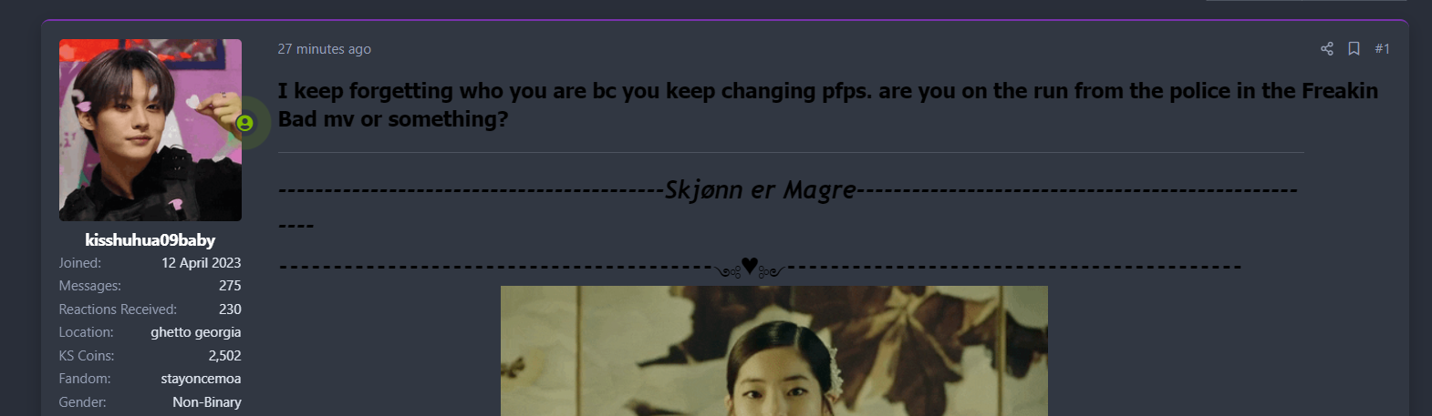 shuha.png