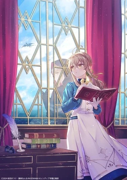 silent-witch-anime-ezgif.com-webp-to-jpg-converter.jpg