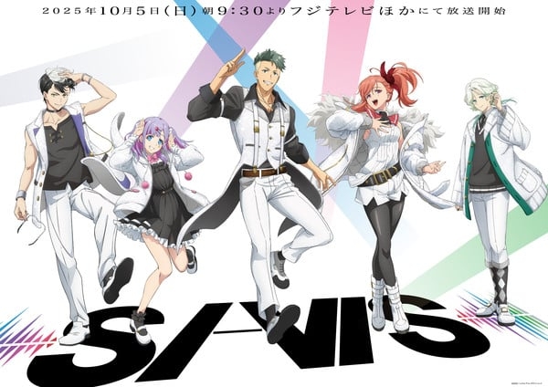 sivis-artist-keyvisual.jpg
