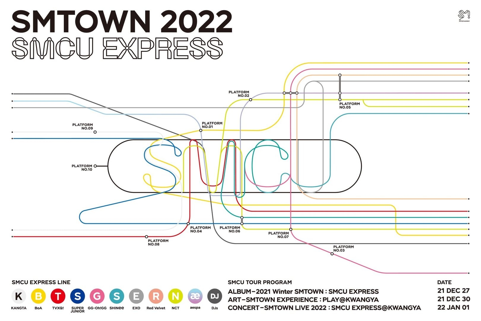 SMCU-Express.jpg