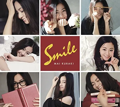 smile-limited-edition-510877.1.png