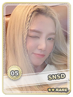 snsd hyoyeon rare.png