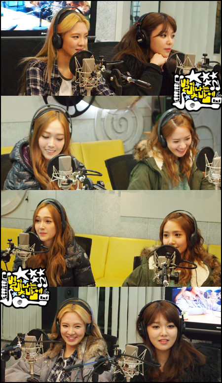 SNSD-radio-1.jpg