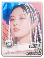 snsd seohyun.png