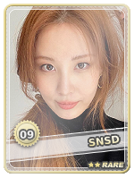 snsd seohyun rare.png