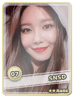 snsd sooyoung rare.png