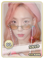 snsd taeyeon rare.png