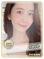 snsd yoona rare.png