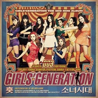 SNSD_Hoot.jpg