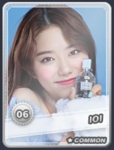sohye.JPG