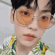 soobin (1).gif