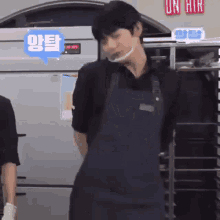soobin-choi-soobin (1).gif