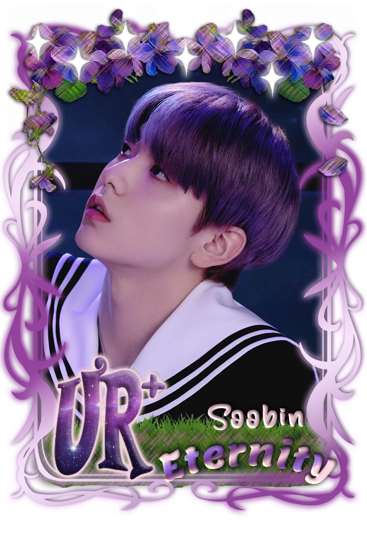 SoobinEvent.png