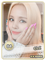 Sorn_Rare.png
