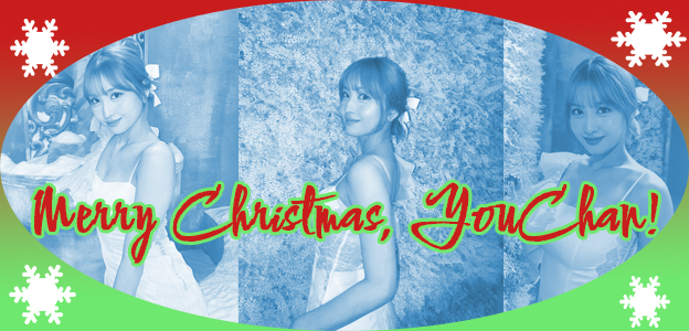 ssgift4youchan.jpg