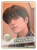 stray kids seungmin rare.png