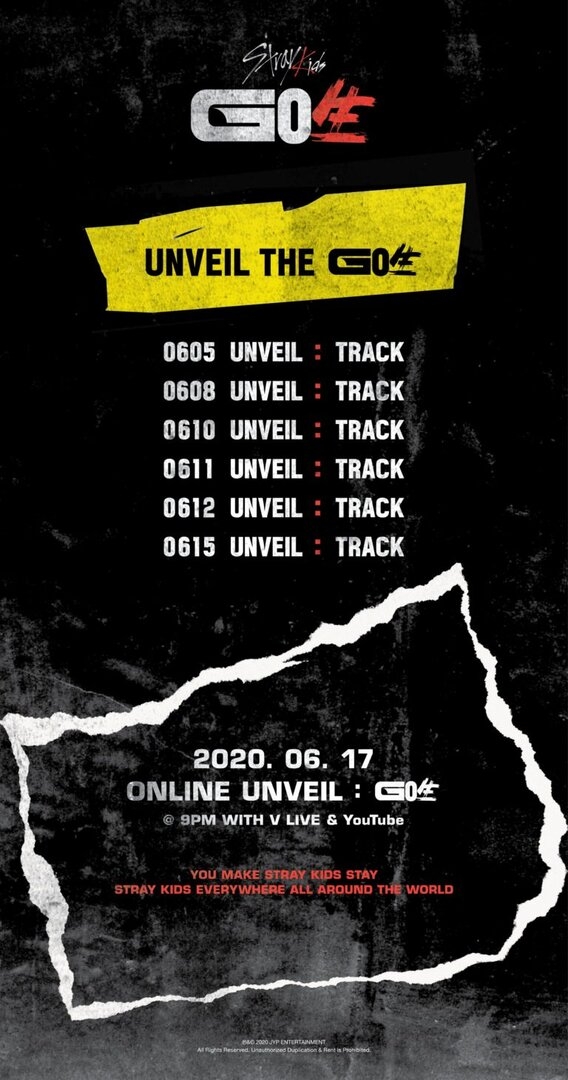 stray-kids-teaser-768x1462.jpeg