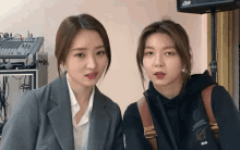 sua-dreamcatcher.gif