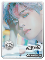 Subin-Common-2023.png
