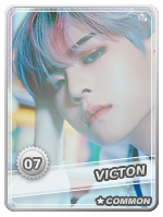 Subin-Common-2023.png