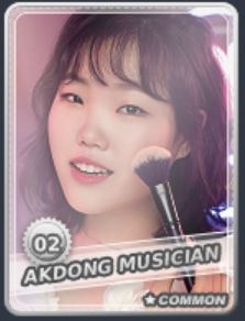 suhyun.JPG