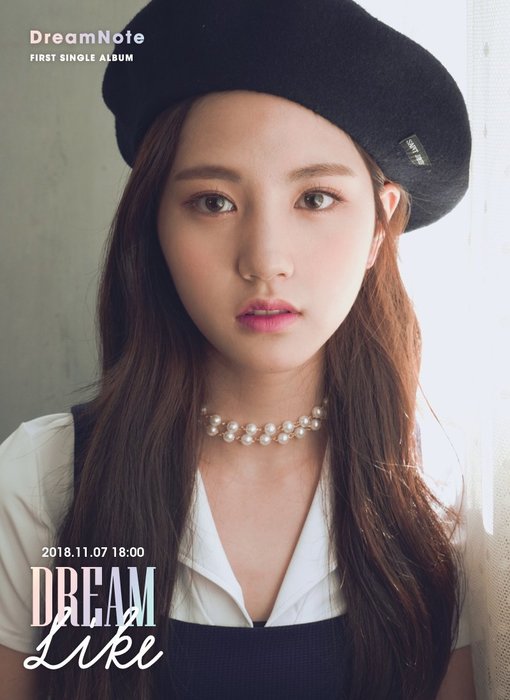 Sumin.jpg