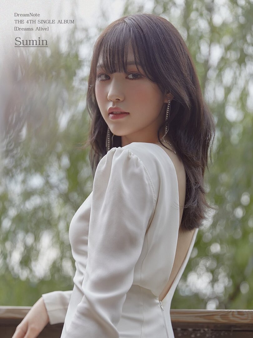 Sumin01.jpg