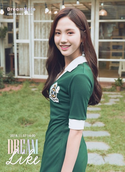 Sumin2.jpg