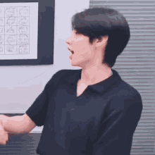 sunghoon-sunghoon-enhypen.gif