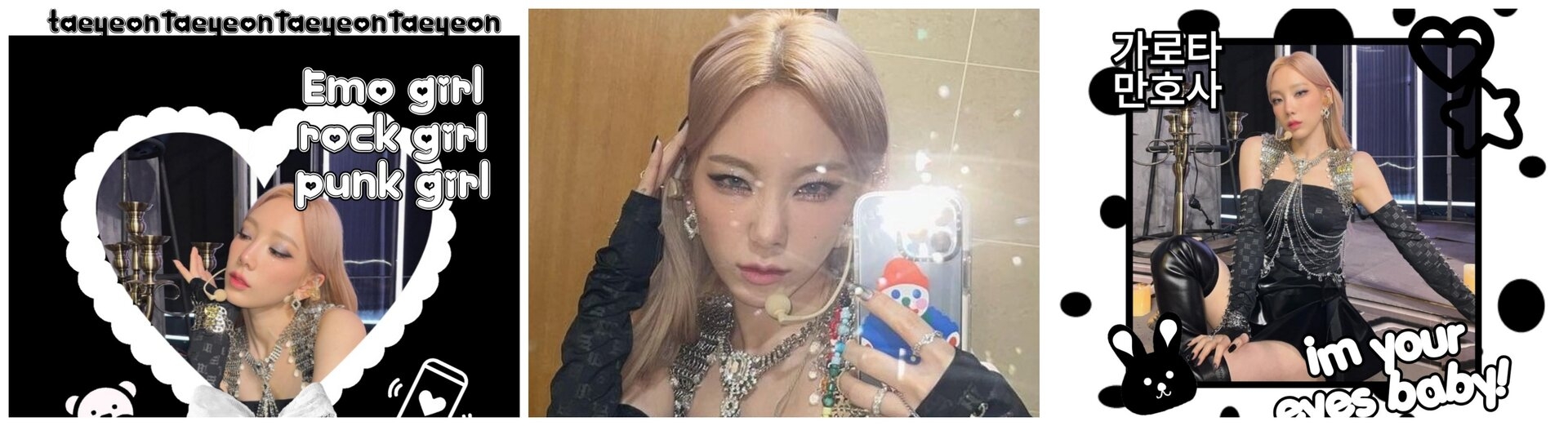 Taeyeon layout.jpg