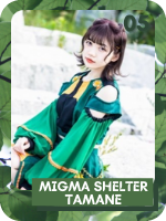 tamane111.png