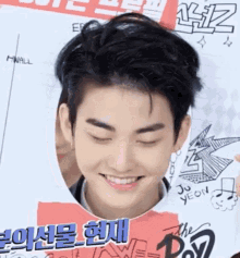 tenor-13.gif