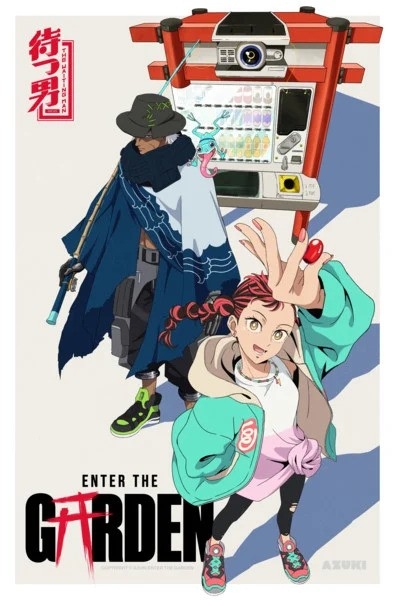 the-waiting-man-episode-1-poster-ezgif.com-webp-to-jpg-converter.jpg