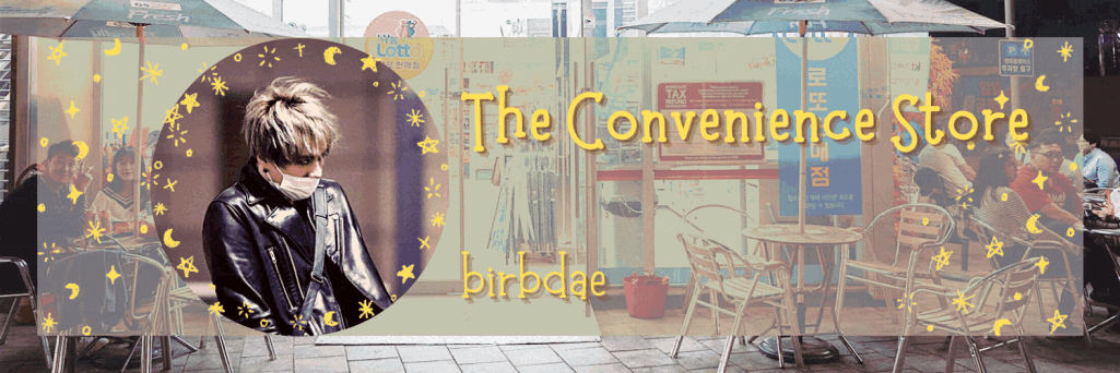 The_Convenient_Store_1.gif