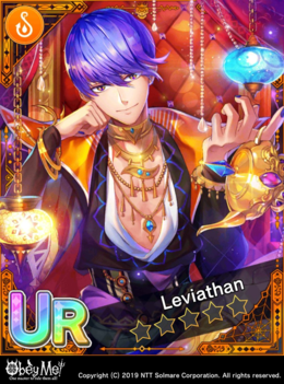 The_Magic_Lamp.png