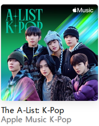 theriizeness.png