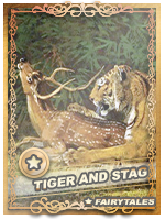 Tiger 1.png