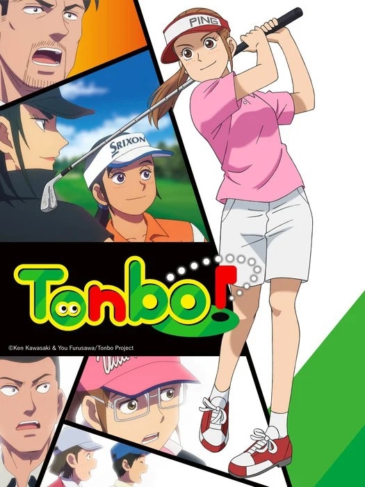 tonbo-ezgif.com-webp-to-jpg-converter.jpg