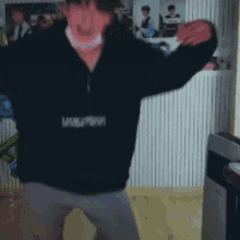txt-soobin (1).gif