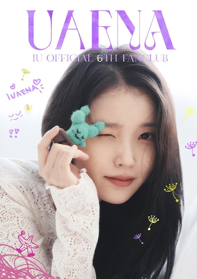 UAENA.jpg