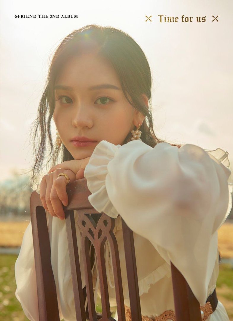 umjibaeee.jpg