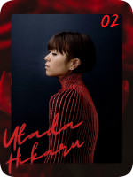 UTADA HIKARU (1).png