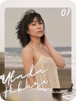 UTADA HIKARU 1.png