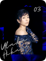 UTADA HIKARU (2).png